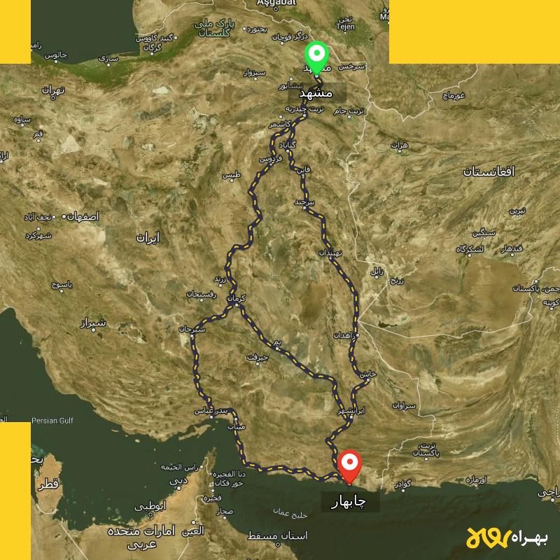مسافت و فاصله چابهار تا مشهد از ۳ مسیر - اردیبهشت ۱۴۰۳