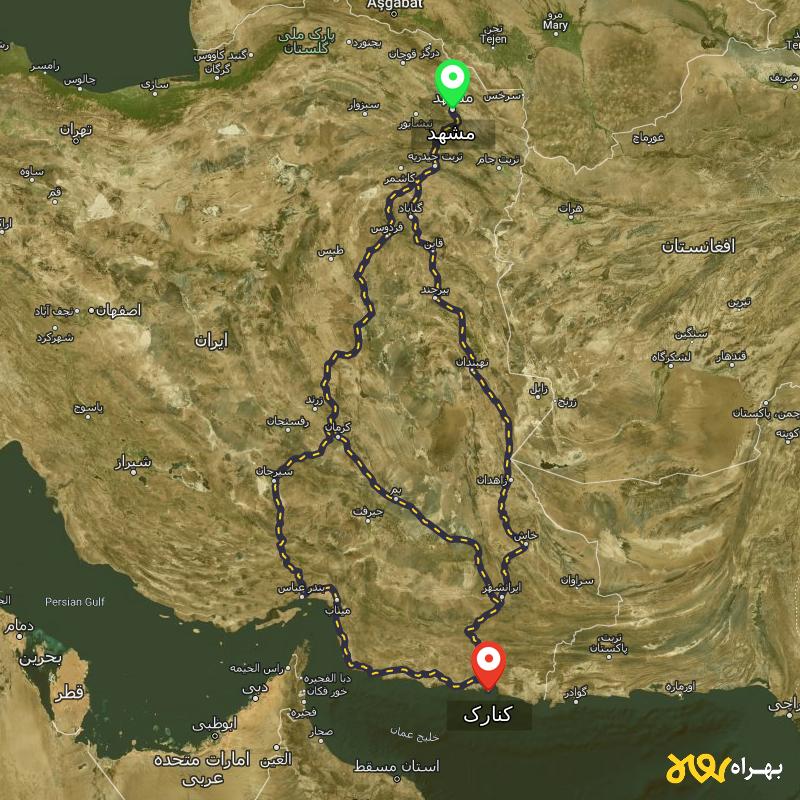 مسافت و فاصله کنارک - سیستان و بلوچستان تا مشهد از 3 مسیر - مسیریاب بهراه