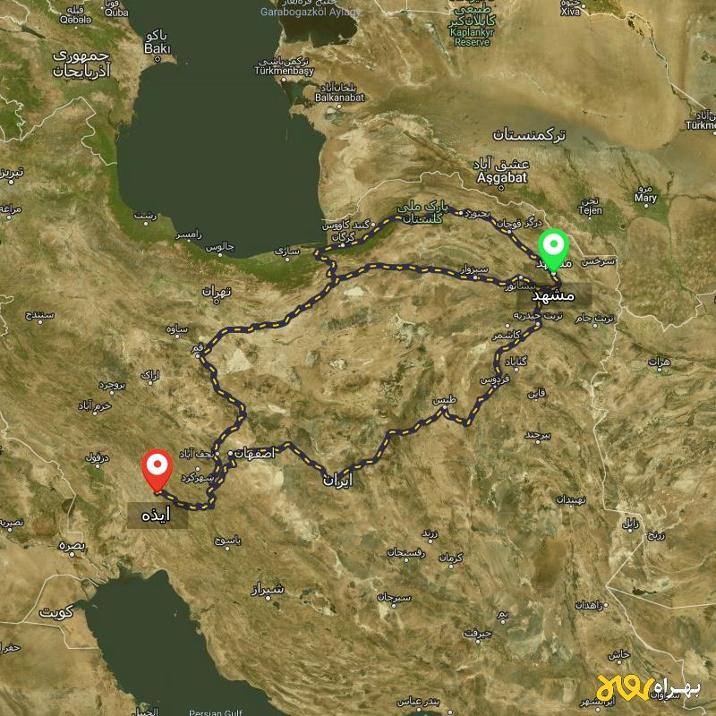مسافت و فاصله ایذه - خوزستان تا مشهد از 3 مسیر - مسیریاب بهراه