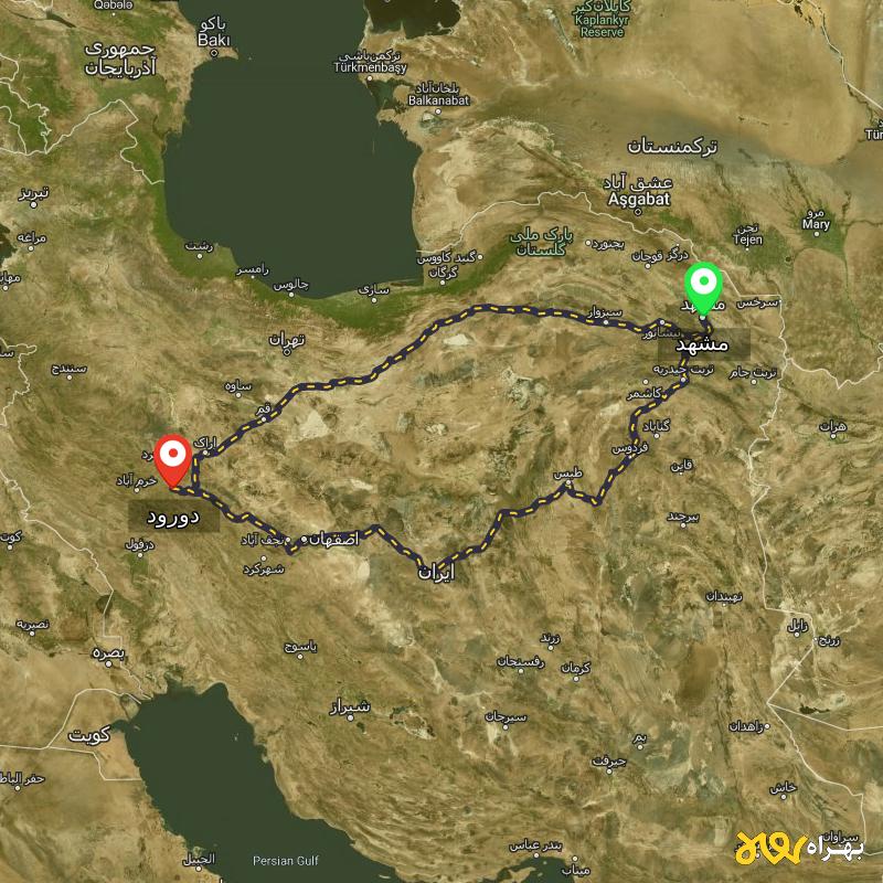 مسافت و فاصله دورود - لرستان تا مشهد از ۲ مسیر - اردیبهشت ۱۴۰۳