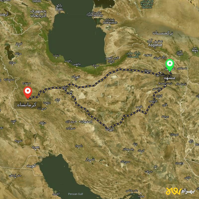 مسافت و فاصله کرمانشاه تا مشهد از ۲ مسیر - مرداد ۱۴۰۳