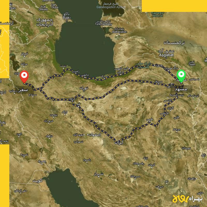 مسافت و فاصله سقز - کردستان تا مشهد از ۳ مسیر - مرداد ۱۴۰۳