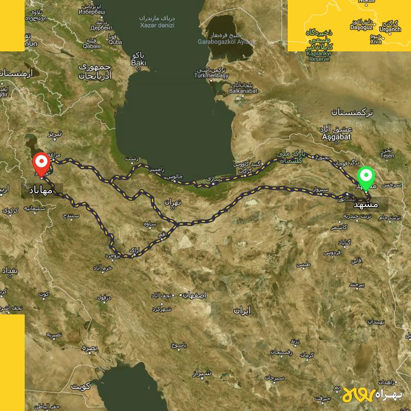مسافت و فاصله مهاباد - آذربایجان غربی تا مشهد از ۳ مسیر - اردیبهشت ۱۴۰۳