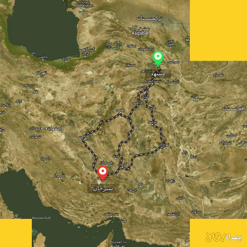مسافت و فاصله سیرجان تا مشهد از ۳ مسیر - آذر ۱۴۰۳