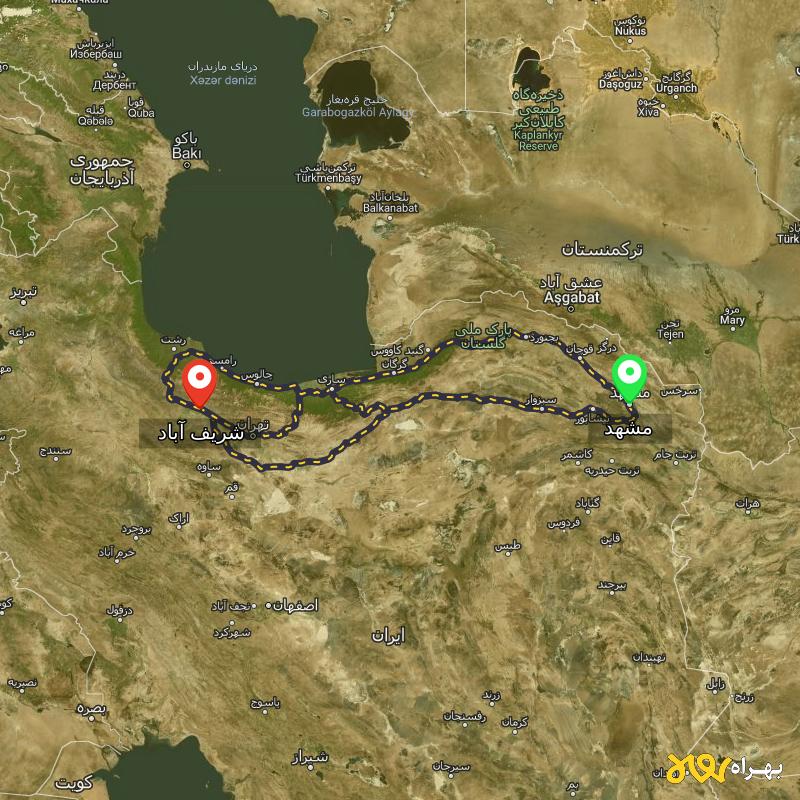 مسافت و فاصله شریف آباد - قزوین تا مشهد از ۳ مسیر - اردیبهشت ۱۴۰۳