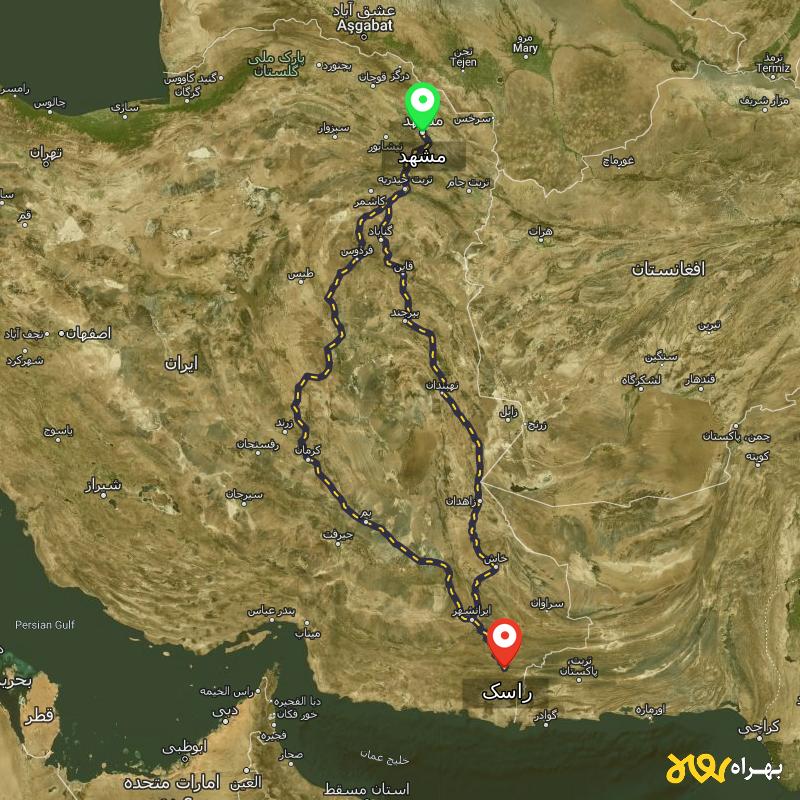 مسافت و فاصله راسک - سیستان و بلوچستان تا مشهد از ۲ مسیر - اردیبهشت ۱۴۰۳