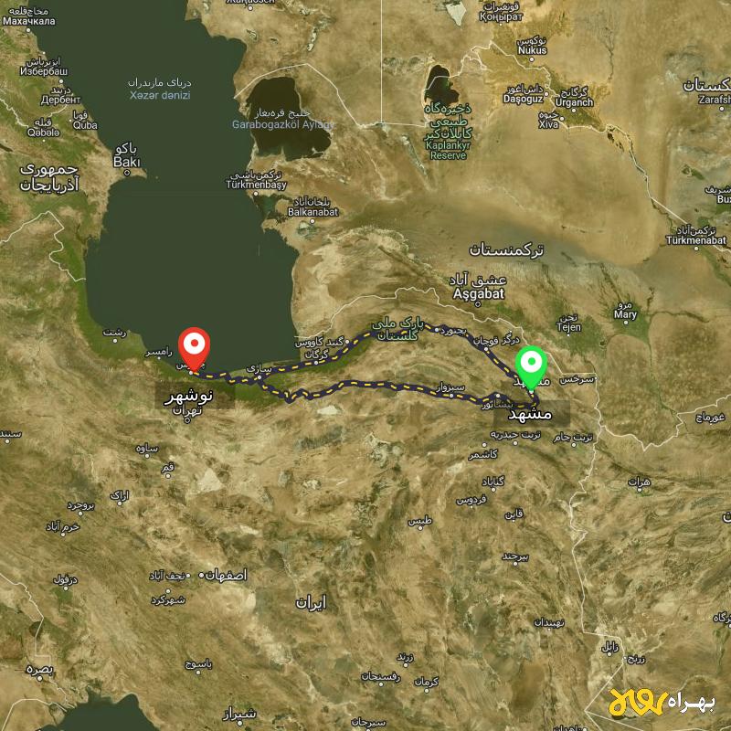 مسافت و فاصله نوشهر - مازندران تا مشهد از ۲ مسیر - اردیبهشت ۱۴۰۳