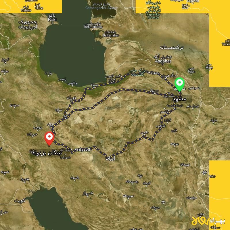 مسافت و فاصله تیتکان بزنوید - لرستان تا مشهد از ۳ مسیر - شهریور ۱۴۰۳