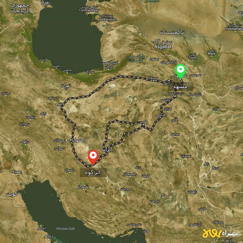 مسافت و فاصله ابرکوه - یزد تا مشهد از ۳ مسیر - اردیبهشت ۱۴۰۳