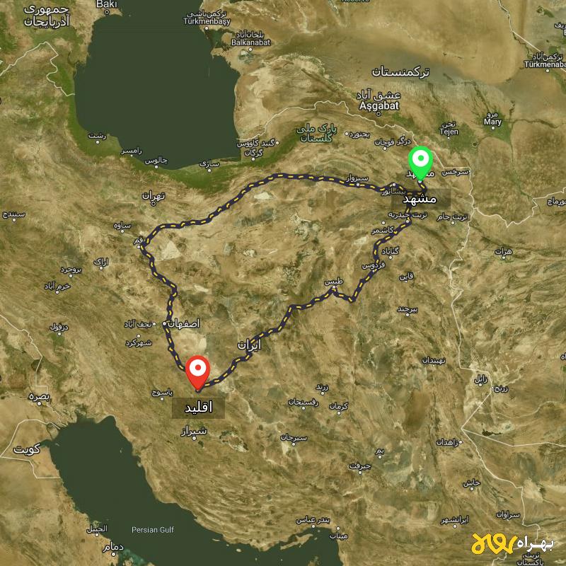 مسافت و فاصله اقلید - فارس تا مشهد از ۲ مسیر - دی ۱۴۰۳