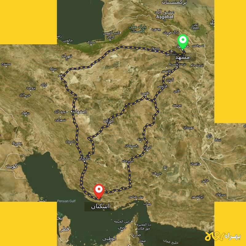 مسافت و فاصله اشکنان - فارس تا مشهد از ۳ مسیر - اردیبهشت ۱۴۰۳