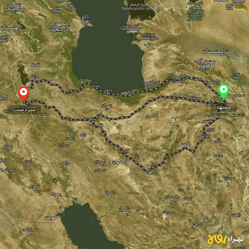 مسافت و فاصله سردشت - آذربایجان غربی تا مشهد از 3 مسیر - مسیریاب بهراه