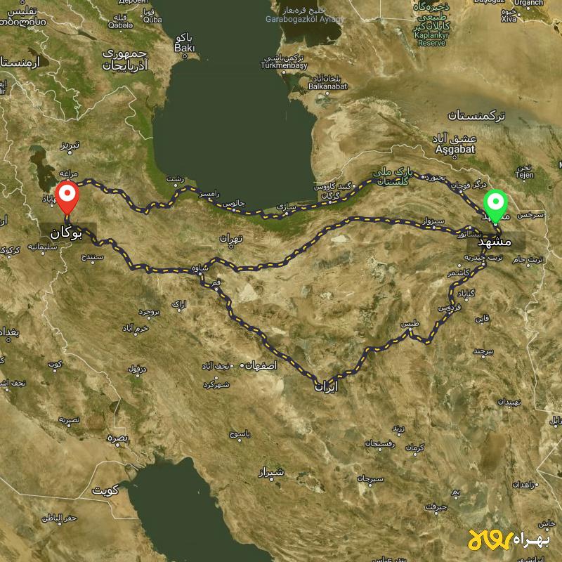 مسافت و فاصله بوکان - آذربایجان غربی تا مشهد از 3 مسیر - مسیریاب بهراه