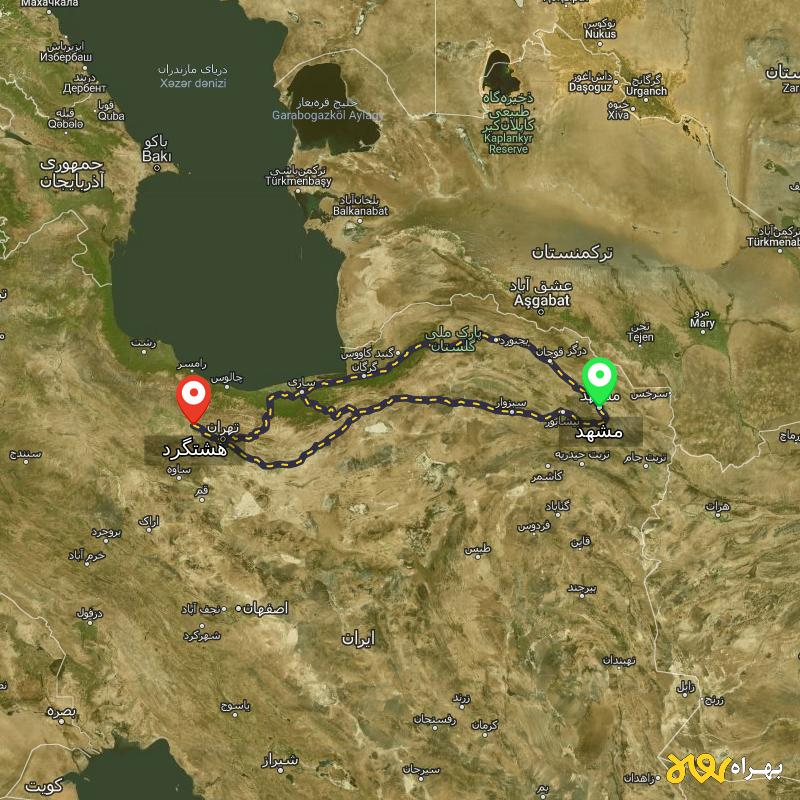 مسافت و فاصله هشتگرد تا مشهد از ۳ مسیر - مرداد ۱۴۰۳