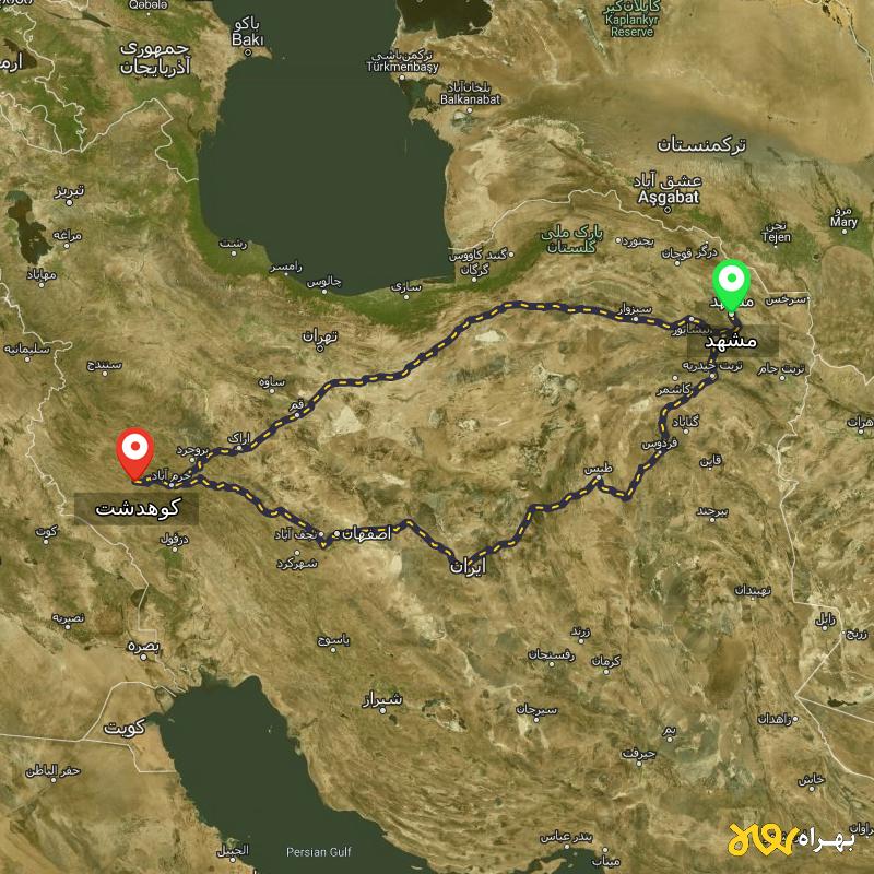 مسافت و فاصله کوهدشت - لرستان تا مشهد از 2 مسیر - مسیریاب بهراه