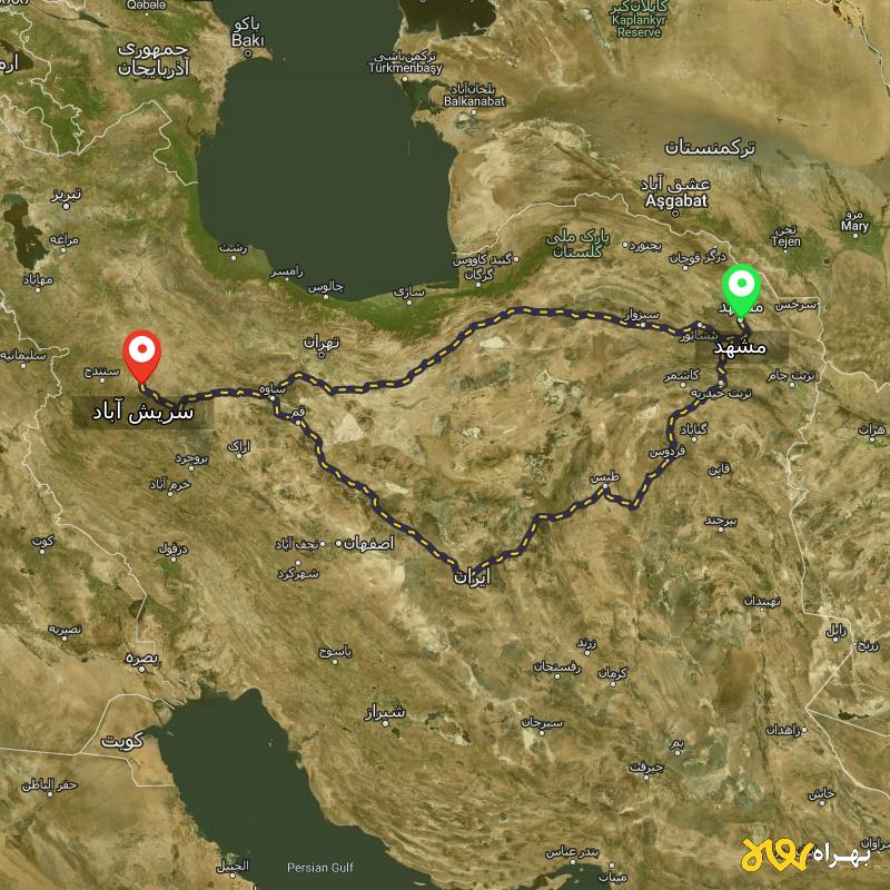 مسافت و فاصله سریش آباد - کردستان تا مشهد از ۲ مسیر - دی ۱۴۰۳
