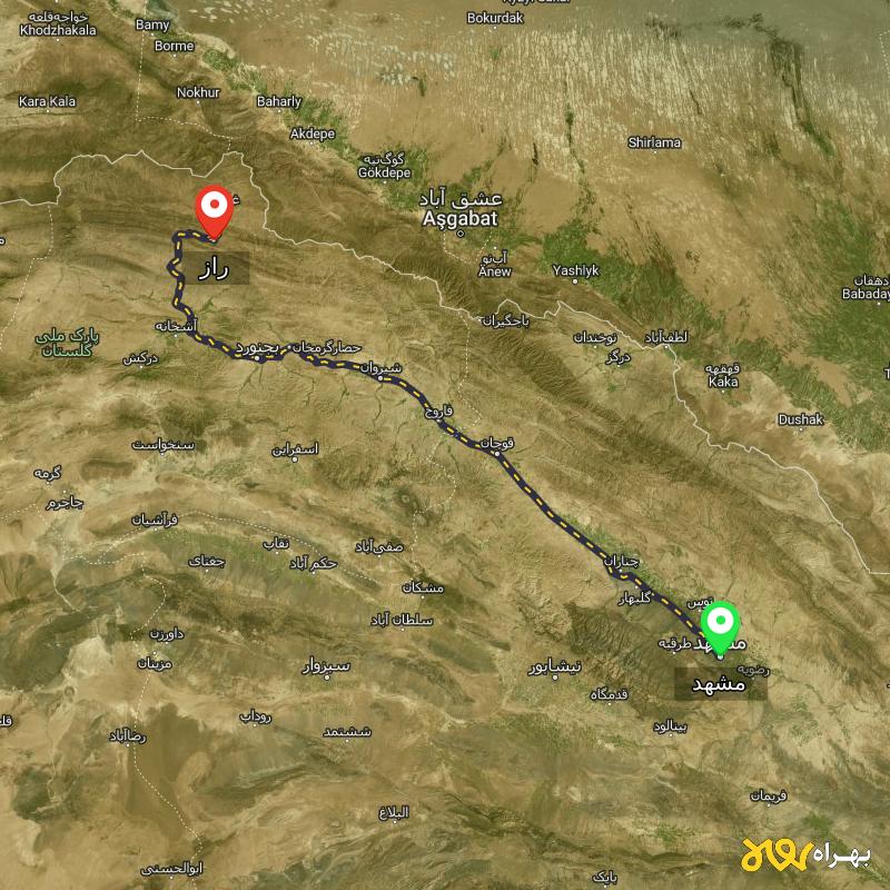 مسافت و فاصله راز - خراسان شمالی تا مشهد - آذر ۱۴۰۳