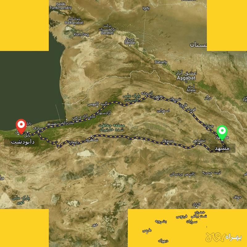 مسافت و فاصله دابودشت - مازندران تا مشهد از ۲ مسیر - شهریور ۱۴۰۳