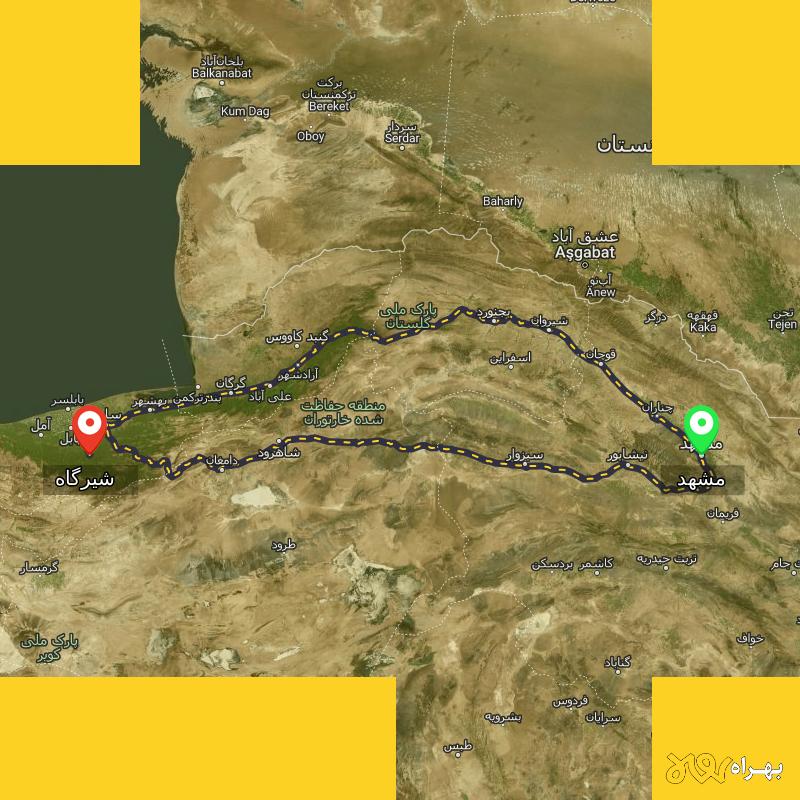 مسافت و فاصله شیرگاه - مازندران تا مشهد از ۲ مسیر - اردیبهشت ۱۴۰۳