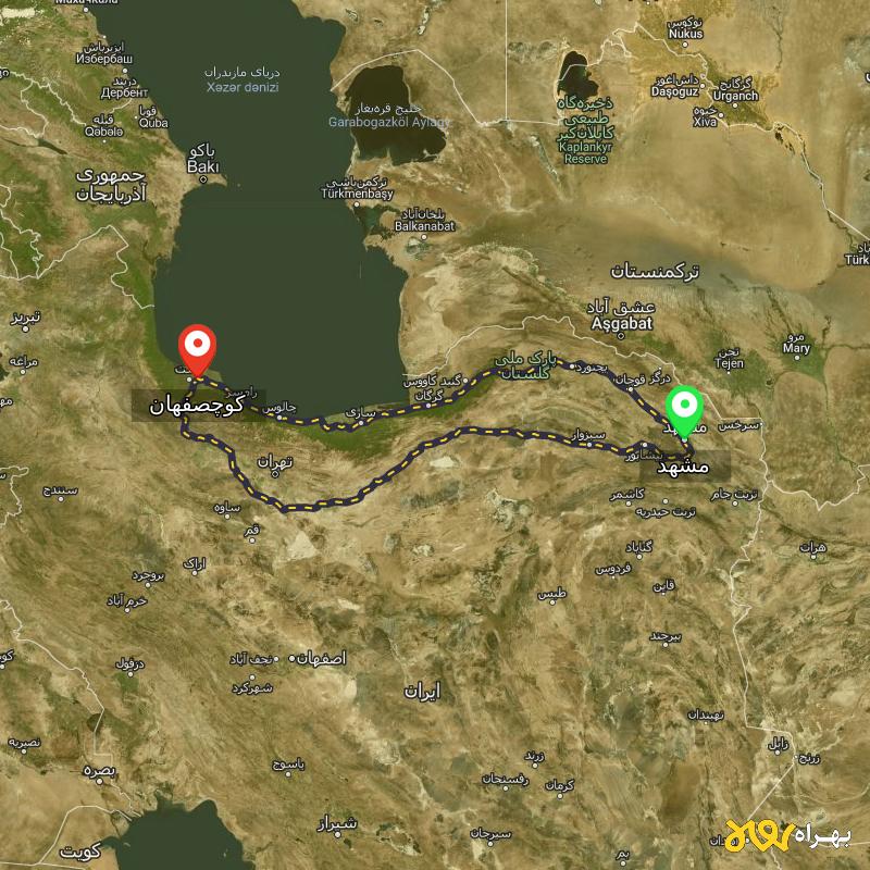 مسافت و فاصله کوچصفهان - گیلان تا مشهد از ۲ مسیر - آبان ۱۴۰۳