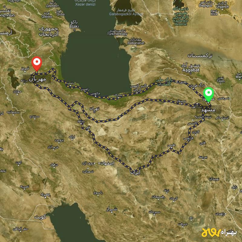 مسافت و فاصله مهربان - آذربایجان شرقی تا مشهد از ۳ مسیر - مهر ۱۴۰۳