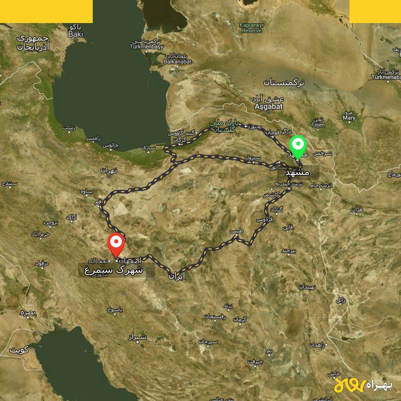 مسافت و فاصله شهرک سیمرغ - اصفهان تا مشهد از ۳ مسیر - مرداد ۱۴۰۳