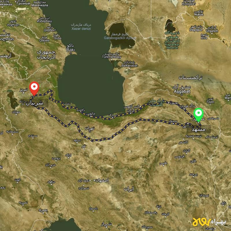 مسافت و فاصله شربیان - آذربایجان شرقی تا مشهد از ۲ مسیر - مرداد ۱۴۰۳