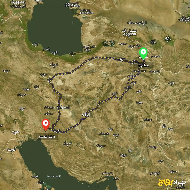 مسافت و فاصله دهدشت - کهگیلویه و بویر احمد تا مشهد از ۲ مسیر - مرداد ۱۴۰۳