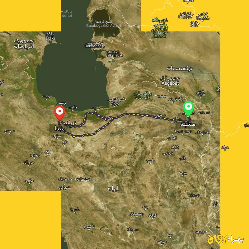 مسافت و فاصله آبیک - قزوین تا مشهد از ۲ مسیر - اردیبهشت ۱۴۰۳