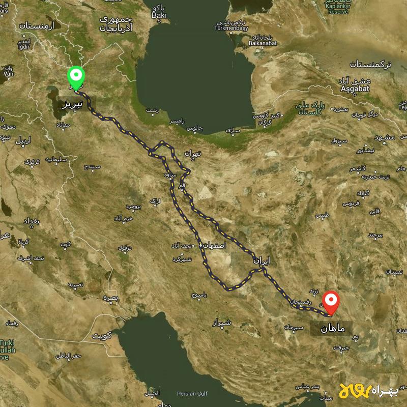 مسافت و فاصله ماهان - کرمان تا تبریز از ۲ مسیر - آذر ۱۴۰۳