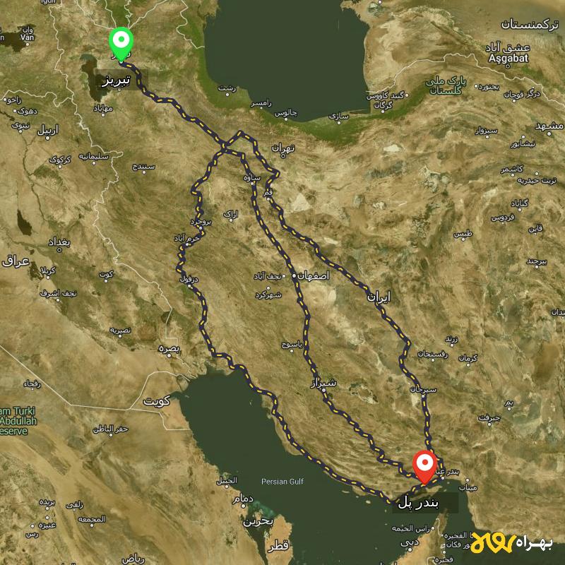 مسافت و فاصله بندر پل - هرمزگان تا تبریز از ۳ مسیر - دی ۱۴۰۳