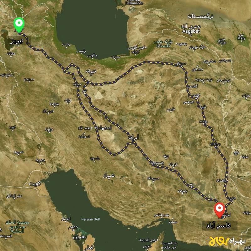 مسافت و فاصله قاسم آباد - سیستان و بلوچستان تا تبریز از ۳ مسیر - خرداد ۱۴۰۴