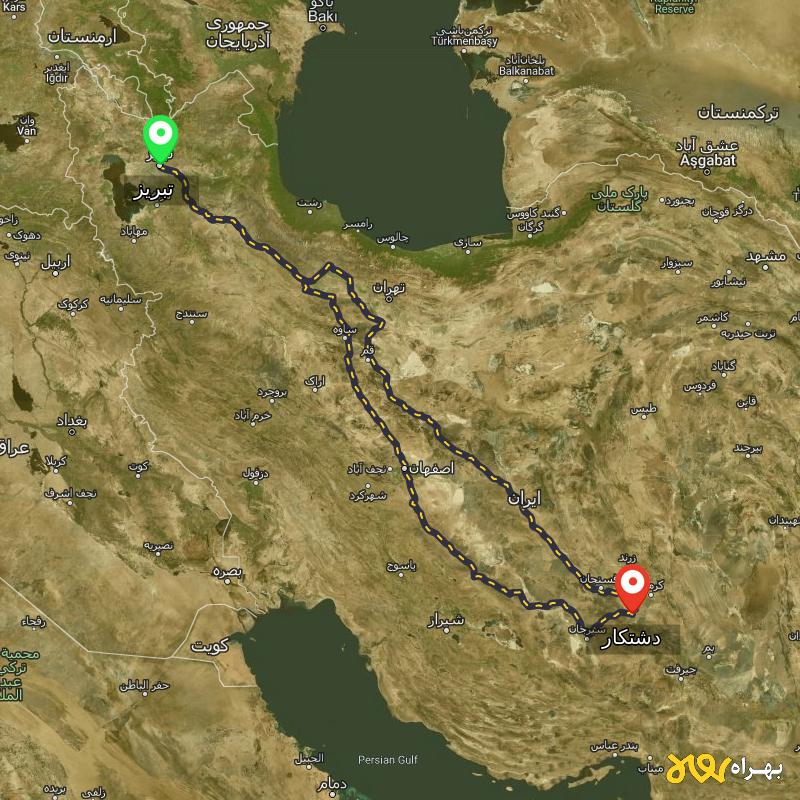 مسافت و فاصله دشتکار - کرمان تا تبریز از ۲ مسیر - شهریور ۱۴۰۳