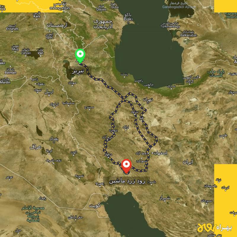 مسافت و فاصله رود زرد ماشین - خوزستان تا تبریز از ۳ مسیر - مرداد ۱۴۰۳
