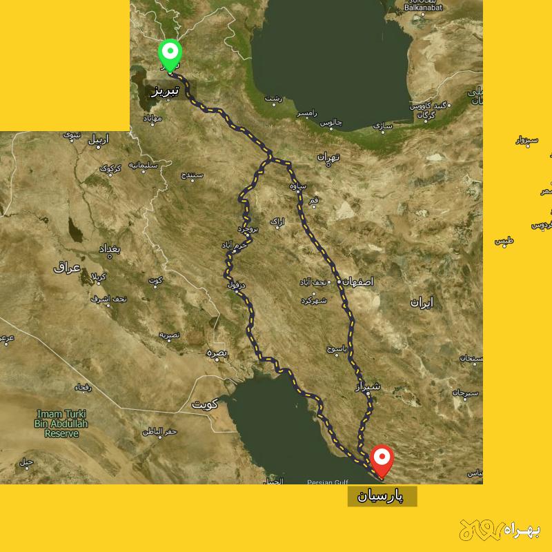 مسافت و فاصله پارسیان - هرمزگان تا تبریز از ۲ مسیر - اردیبهشت ۱۴۰۳