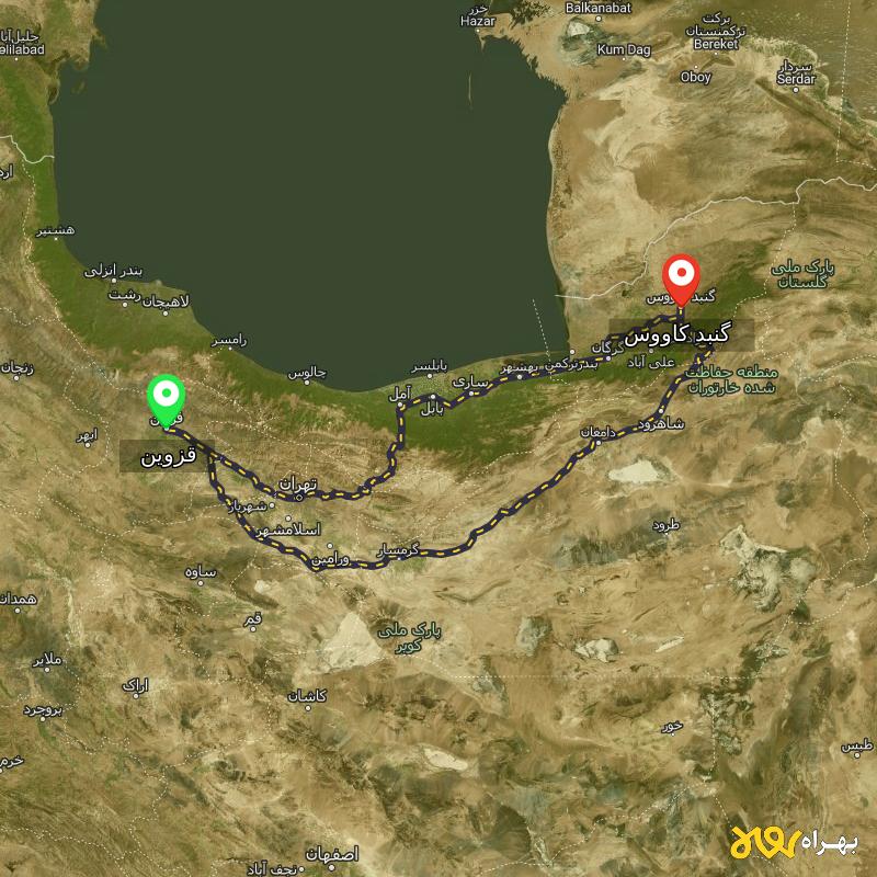 مسافت و فاصله گنبد کاووس - گلستان تا قزوین از ۲ مسیر - اردیبهشت ۱۴۰۳