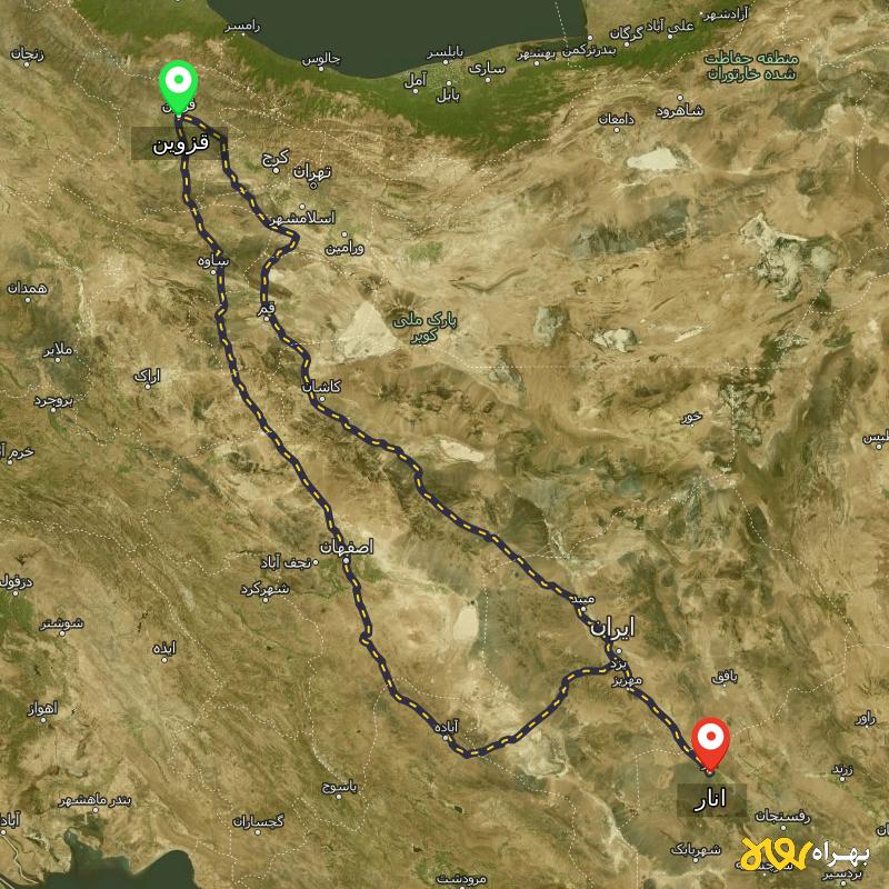 مسافت و فاصله انار - کرمان تا قزوین از ۲ مسیر - آذر ۱۴۰۳