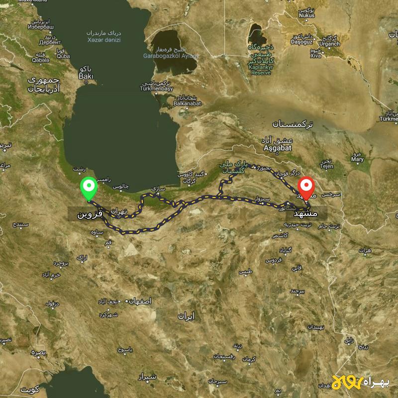 مسافت و فاصله مشهد تا قزوین از ۳ مسیر - اردیبهشت ۱۴۰۳