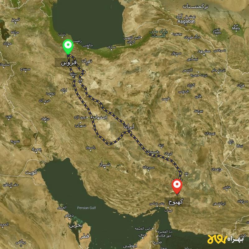 مسافت و فاصله کهنوج - کرمان تا قزوین از ۲ مسیر - بهمن ۱۴۰۳