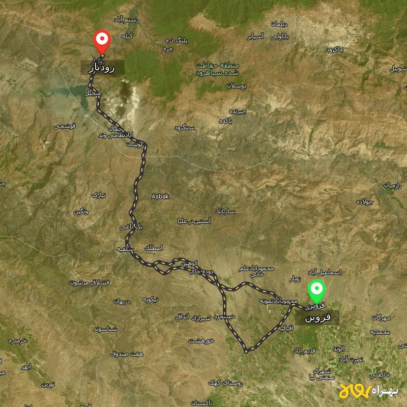 مسافت و فاصله رودبار - گیلان تا قزوین از ۲ مسیر - اردیبهشت ۱۴۰۳