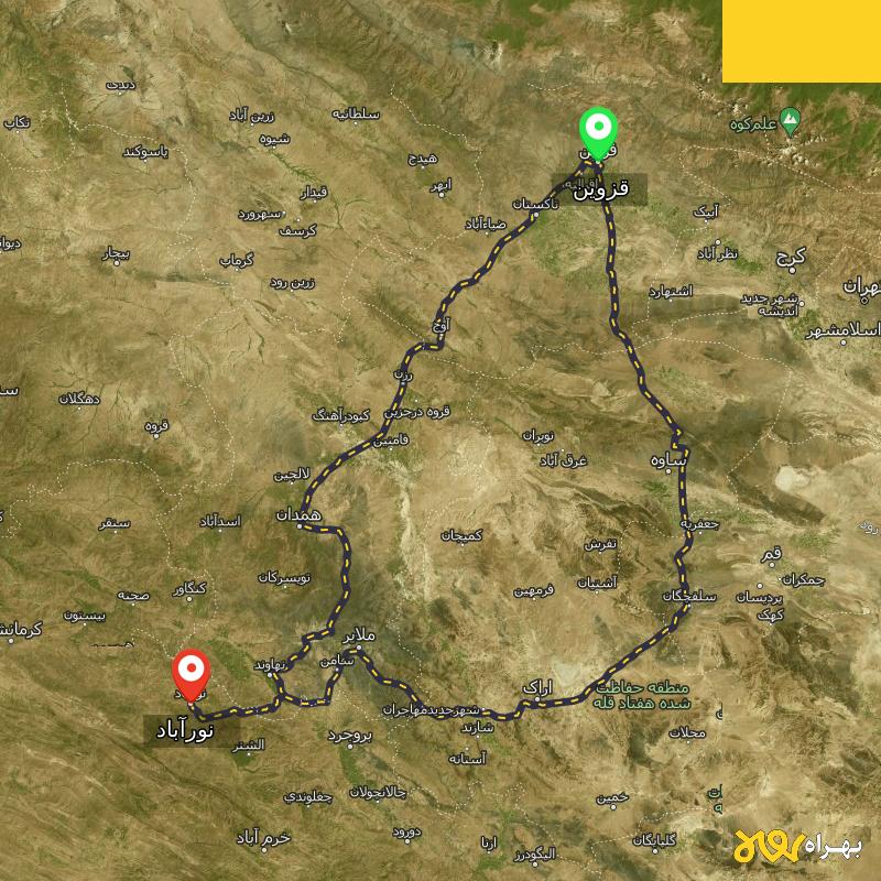 مسافت و فاصله نورآباد - لرستان تا قزوین از ۲ مسیر - آذر ۱۴۰۳
