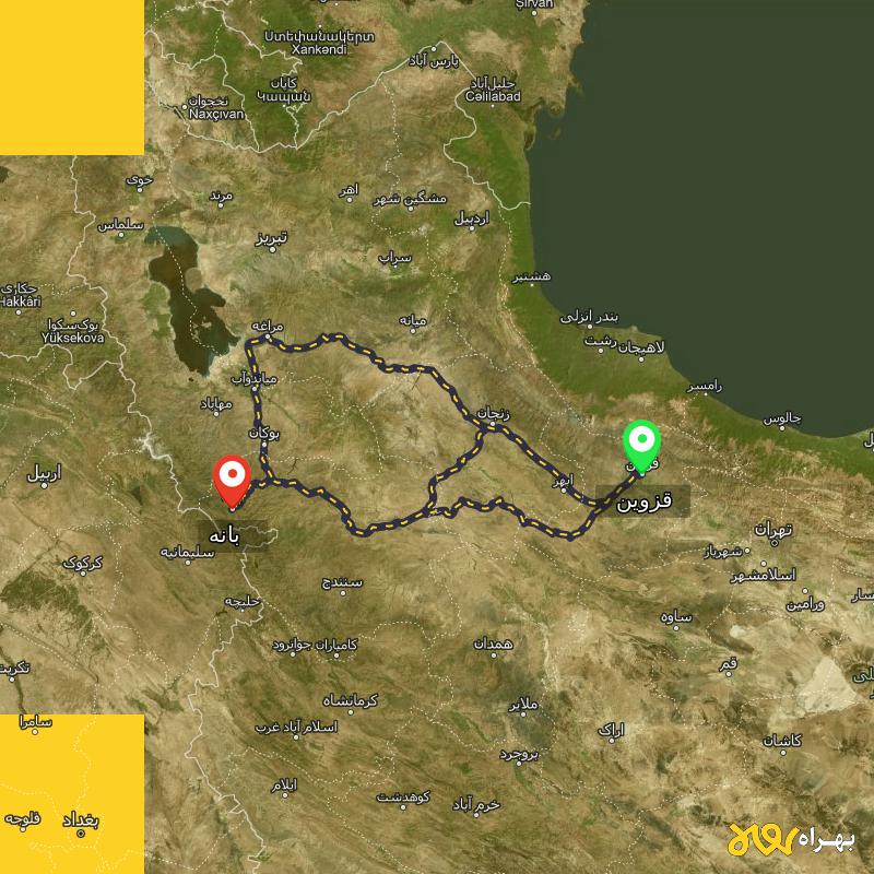 مسافت و فاصله بانه - کردستان تا قزوین از ۳ مسیر - اردیبهشت ۱۴۰۳