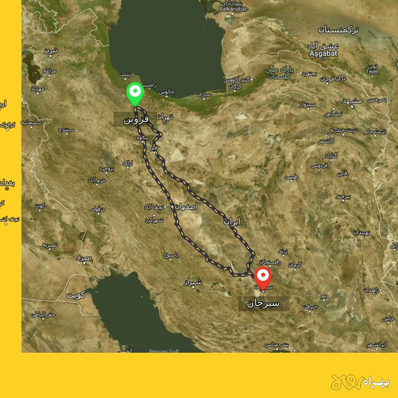 مسافت و فاصله سیرجان تا قزوین از ۲ مسیر - آذر ۱۴۰۳