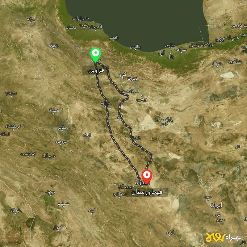 مسافت و فاصله قهجاورستان - اصفهان تا قزوین از ۲ مسیر - شهریور ۱۴۰۳
