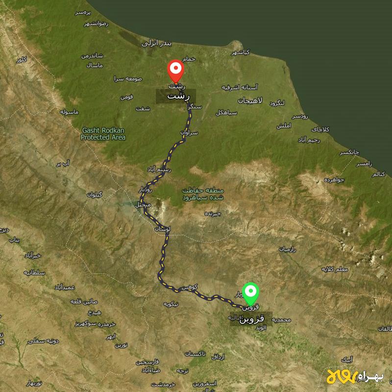 مسافت و فاصله رشت تا قزوین - مرداد ۱۴۰۳