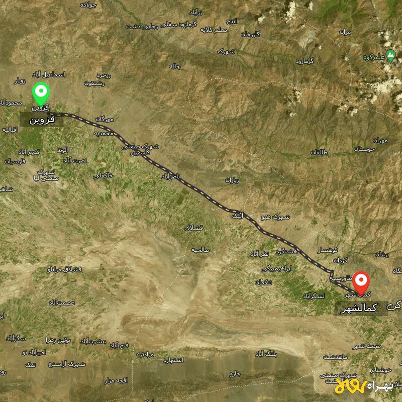 مسافت و فاصله کمالشهر - البرز تا قزوین - مهر ۱۴۰۳