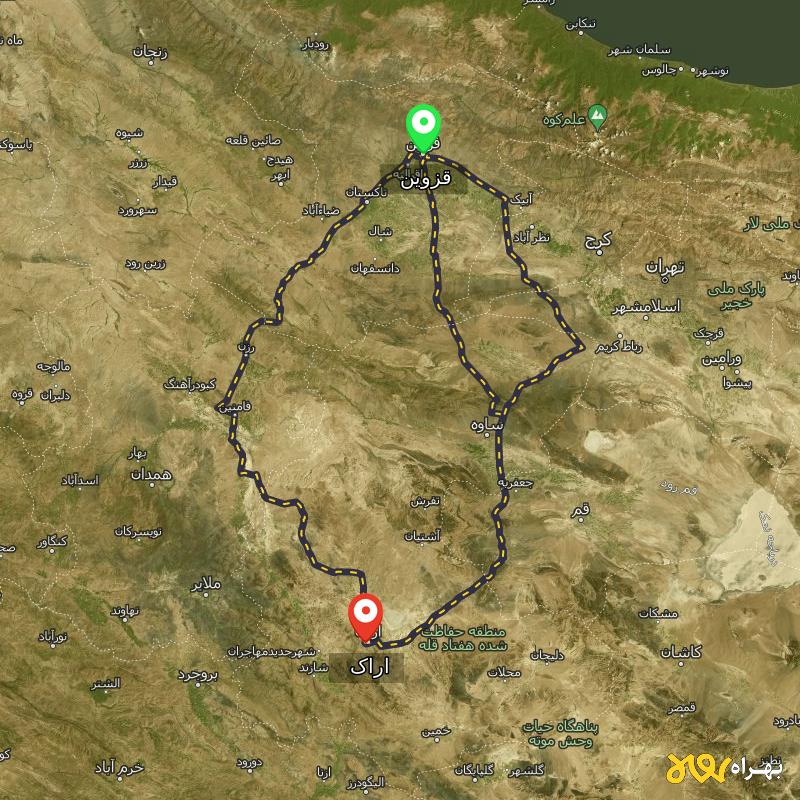 مسافت و فاصله اراک تا قزوین از ۳ مسیر - مرداد ۱۴۰۳