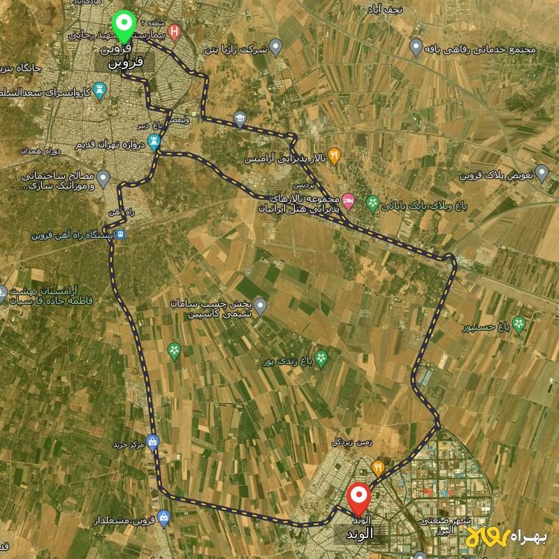 مسافت و فاصله الوند - قزوین تا قزوین از ۳ مسیر - مرداد ۱۴۰۳