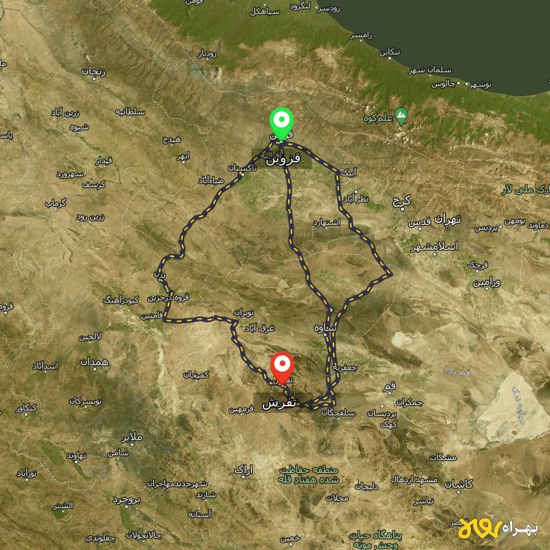 مسافت و فاصله تفرش - مرکزی تا قزوین از ۳ مسیر - آذر ۱۴۰۳