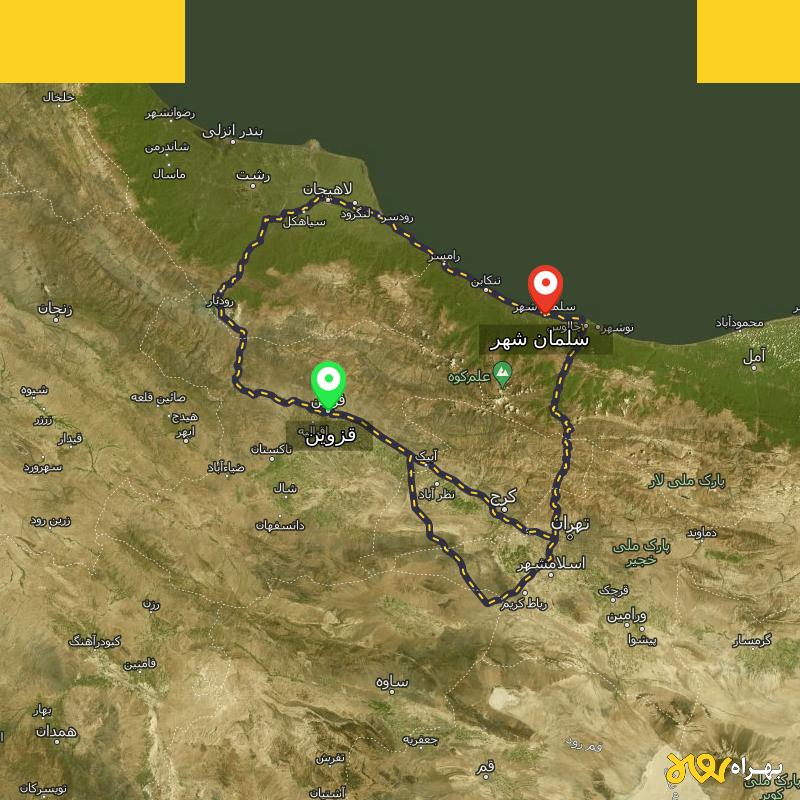 مسافت و فاصله سلمان شهر - مازندران تا قزوین از ۳ مسیر - اردیبهشت ۱۴۰۳